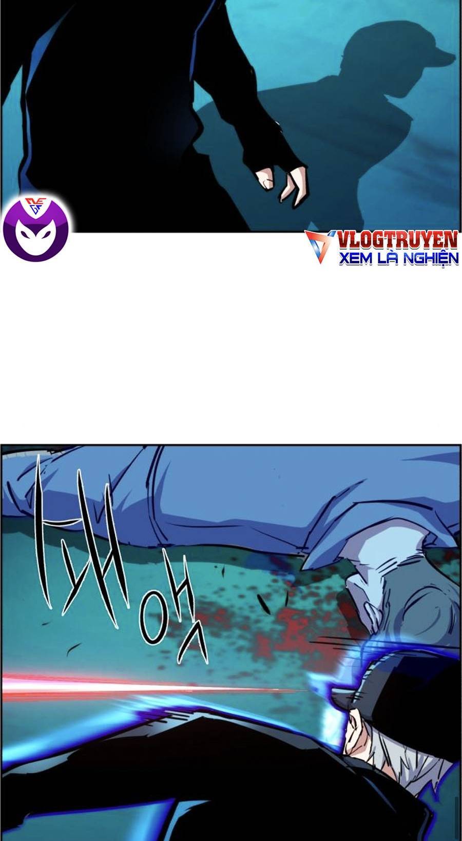 Bạn Học Của Tôi Là Lính Đánh Thuê Chap 81 - Next Chap 82