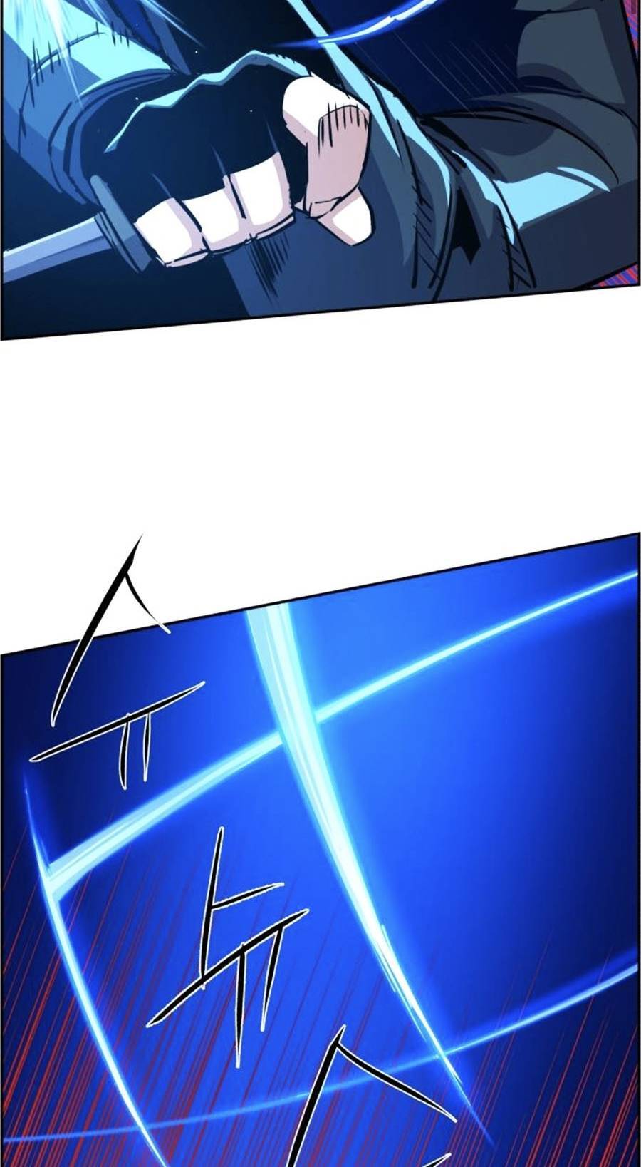 Bạn Học Của Tôi Là Lính Đánh Thuê Chap 81 - Next Chap 82