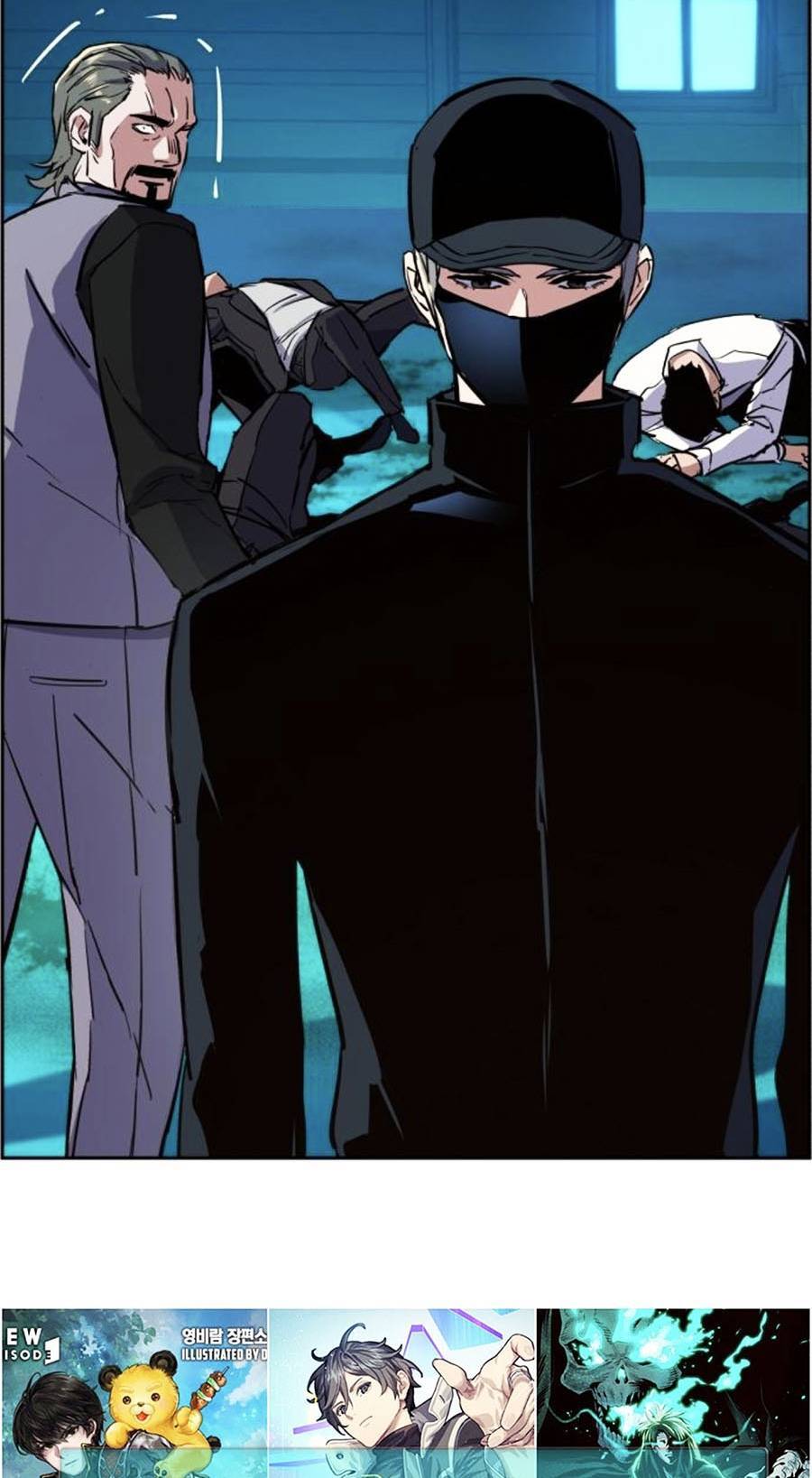 Bạn Học Của Tôi Là Lính Đánh Thuê Chap 81 - Next Chap 82