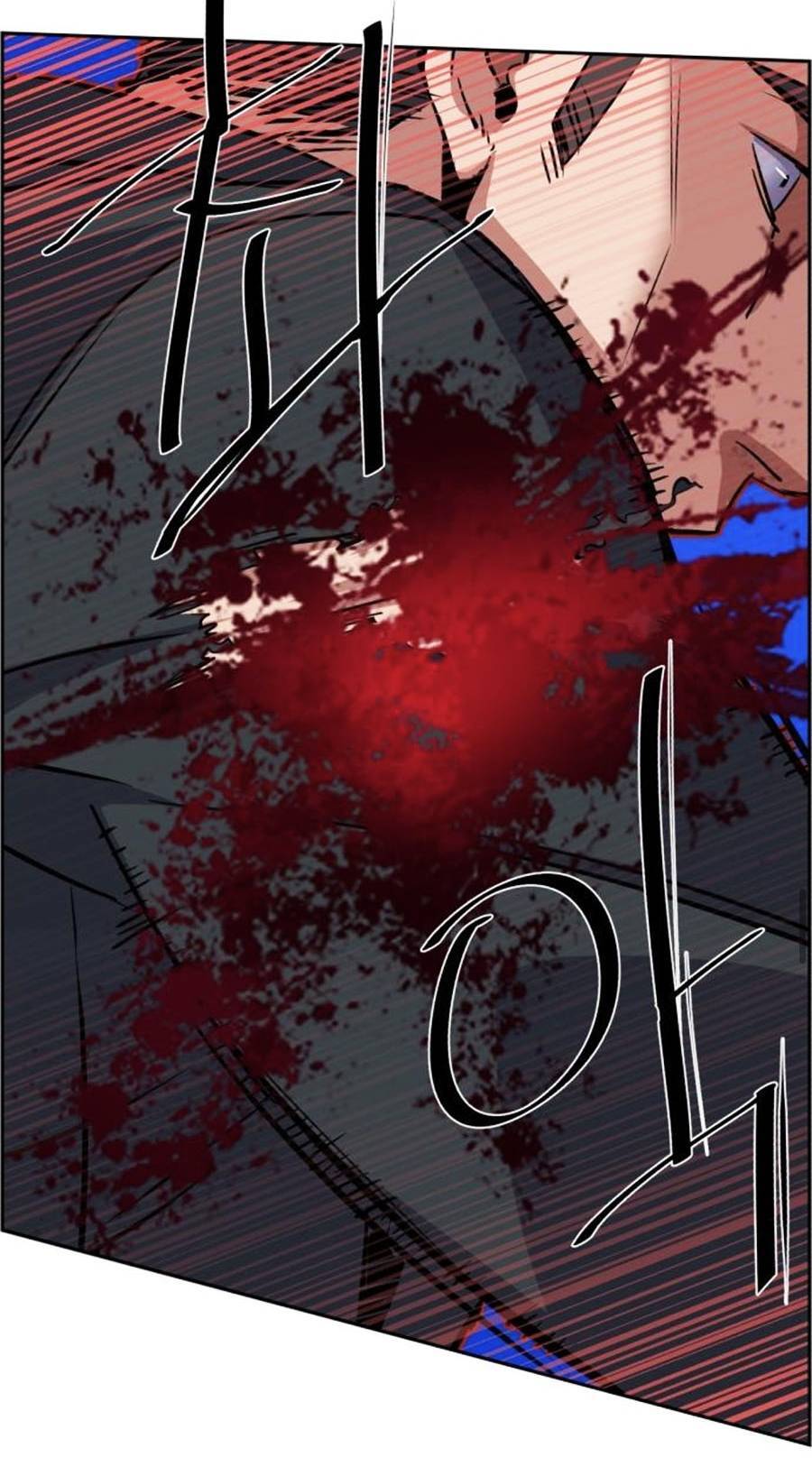 Bạn Học Của Tôi Là Lính Đánh Thuê Chap 81 - Next Chap 82