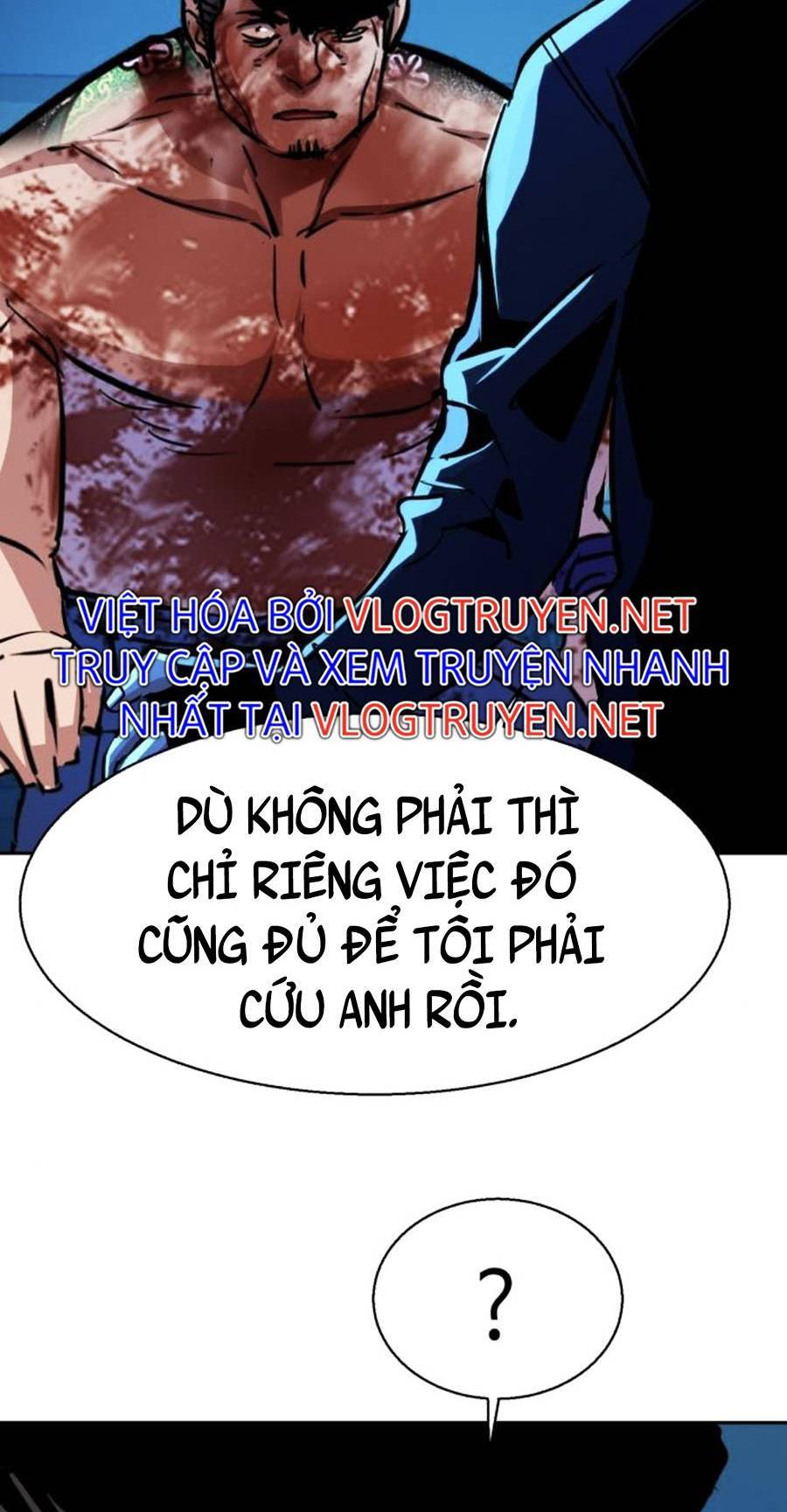 Bạn Học Của Tôi Là Lính Đánh Thuê Chap 81 - Next Chap 82