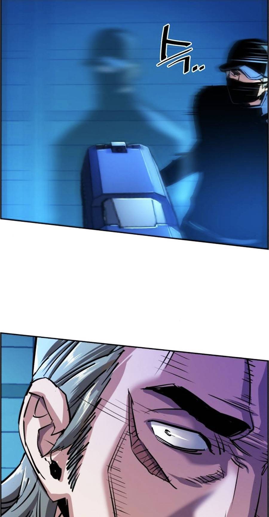 Bạn Học Của Tôi Là Lính Đánh Thuê Chap 81 - Next Chap 82