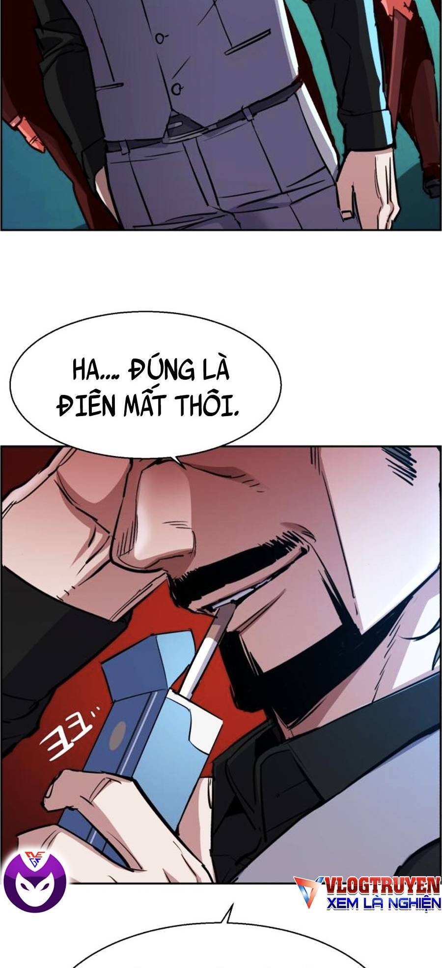 Bạn Học Của Tôi Là Lính Đánh Thuê Chap 81 - Next Chap 82