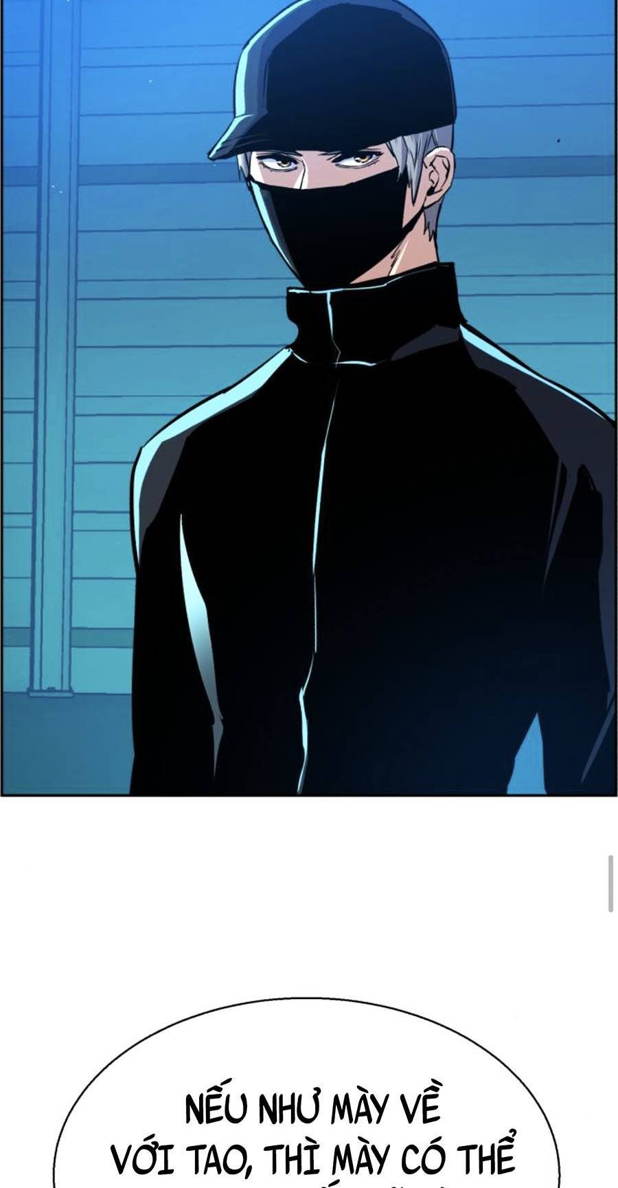 Bạn Học Của Tôi Là Lính Đánh Thuê Chap 81 - Next Chap 82