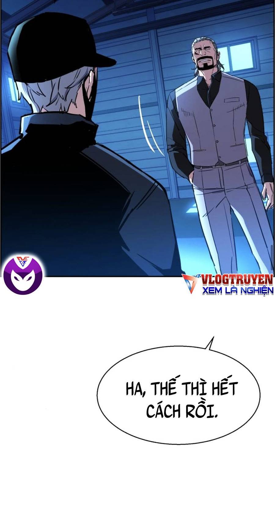 Bạn Học Của Tôi Là Lính Đánh Thuê Chap 81 - Next Chap 82