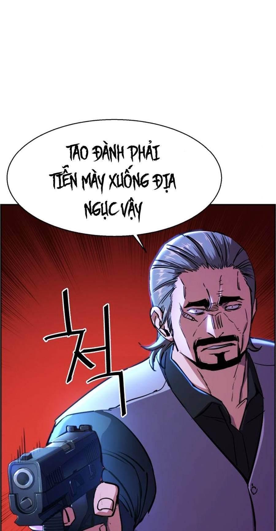 Bạn Học Của Tôi Là Lính Đánh Thuê Chap 81 - Next Chap 82