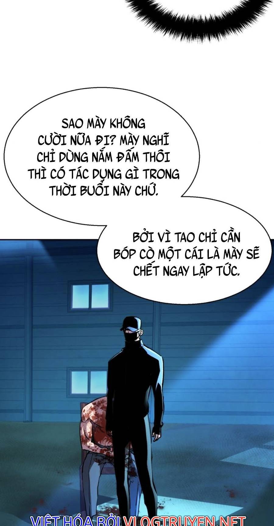 Bạn Học Của Tôi Là Lính Đánh Thuê Chap 81 - Next Chap 82