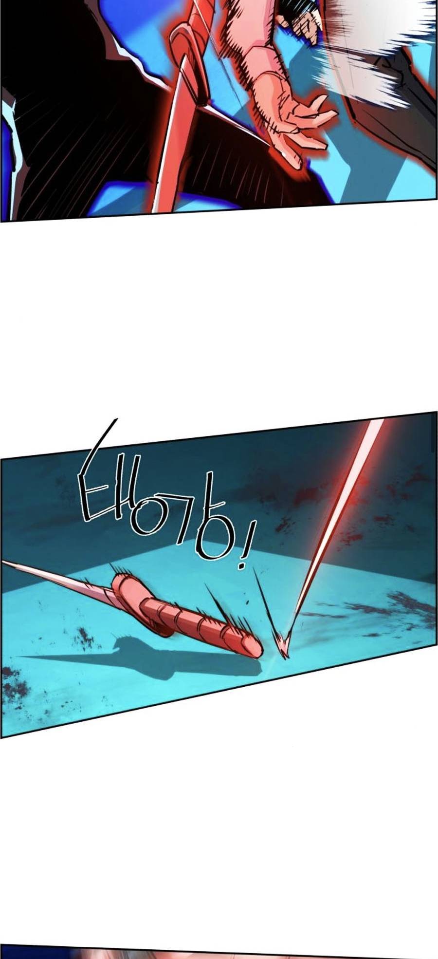 Bạn Học Của Tôi Là Lính Đánh Thuê Chap 81 - Next Chap 82