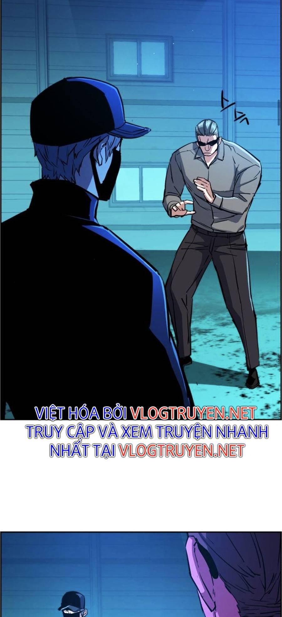 Bạn Học Của Tôi Là Lính Đánh Thuê Chap 81 - Next Chap 82