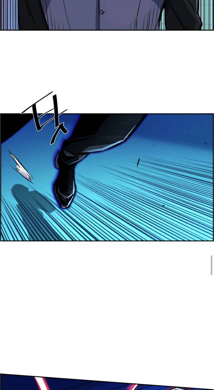 Bạn Học Của Tôi Là Lính Đánh Thuê Chap 81 - Next Chap 82