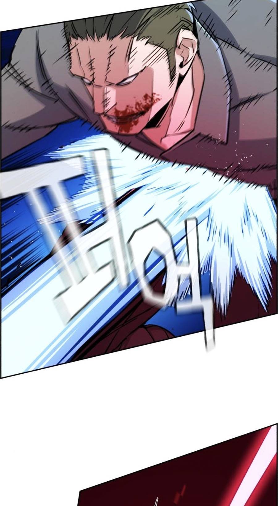 Bạn Học Của Tôi Là Lính Đánh Thuê Chap 81 - Next Chap 82