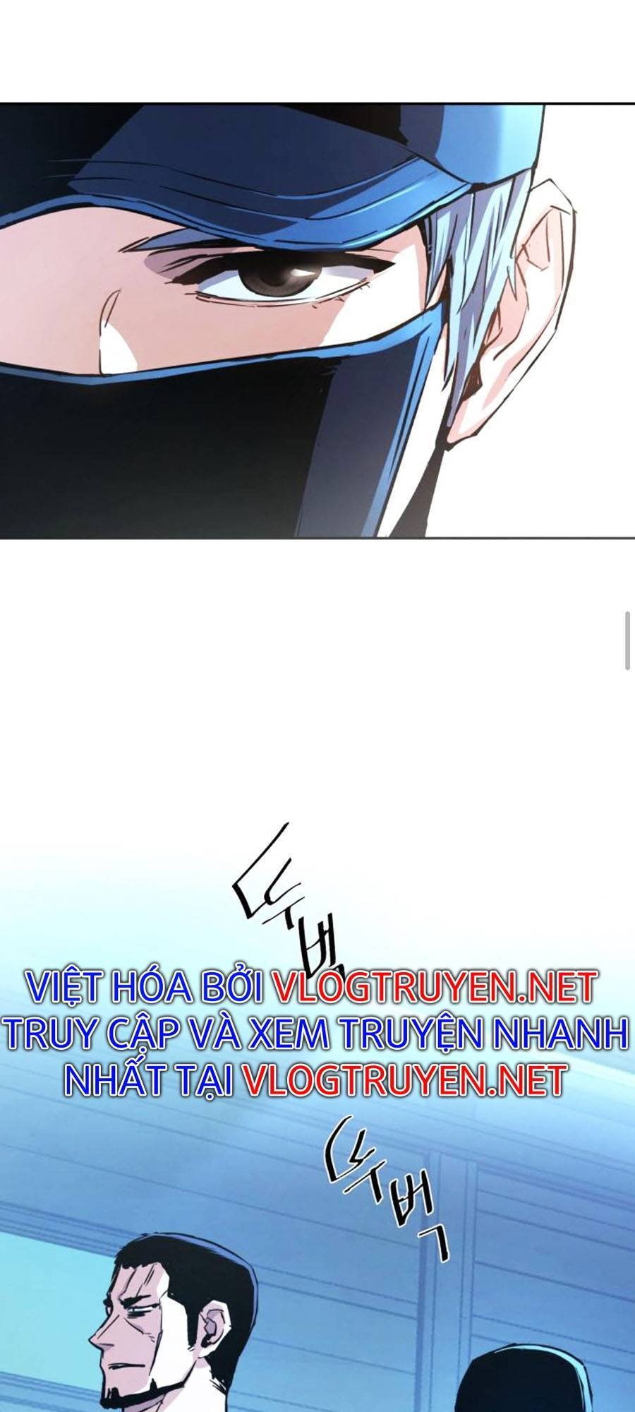 Bạn Học Của Tôi Là Lính Đánh Thuê Chap 82 - Next Chap 83