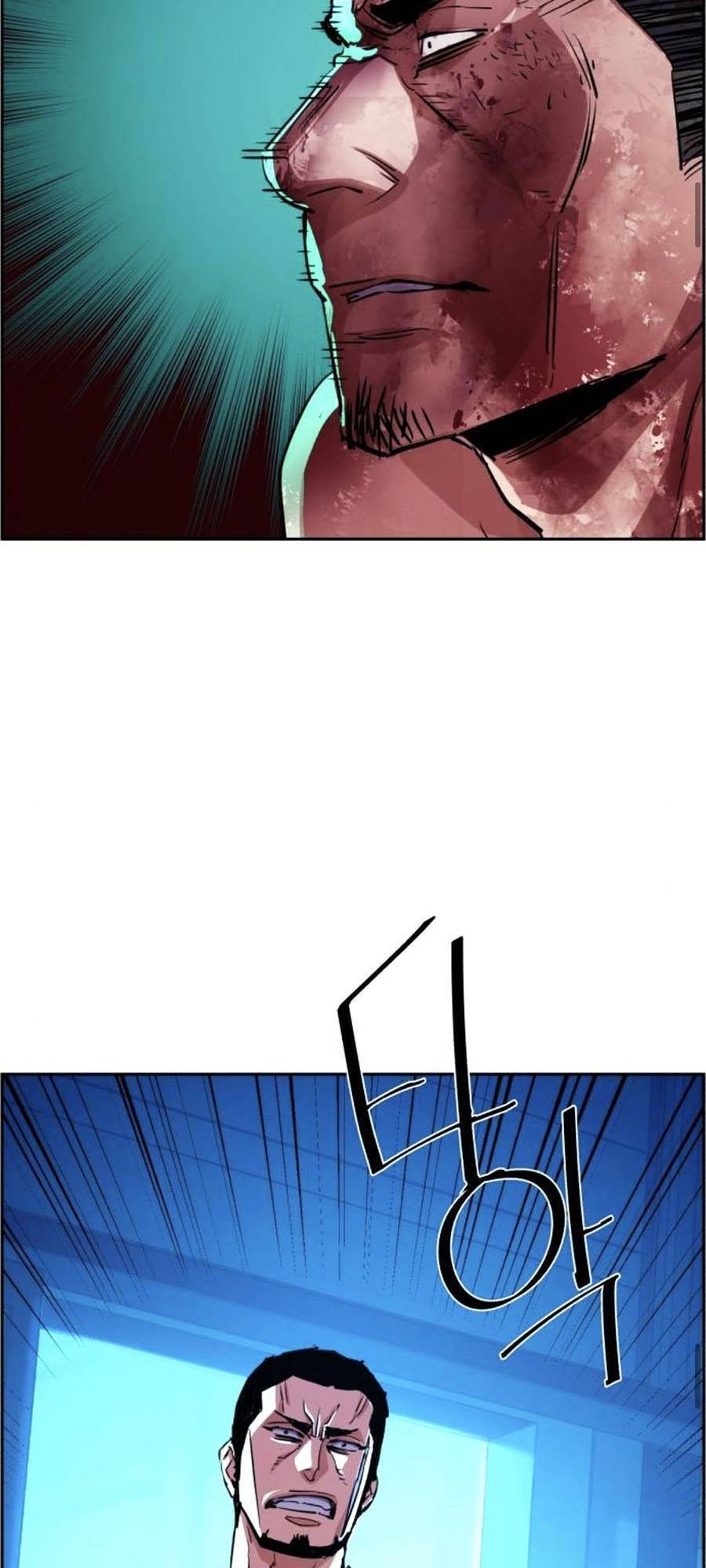 Bạn Học Của Tôi Là Lính Đánh Thuê Chap 82 - Next Chap 83