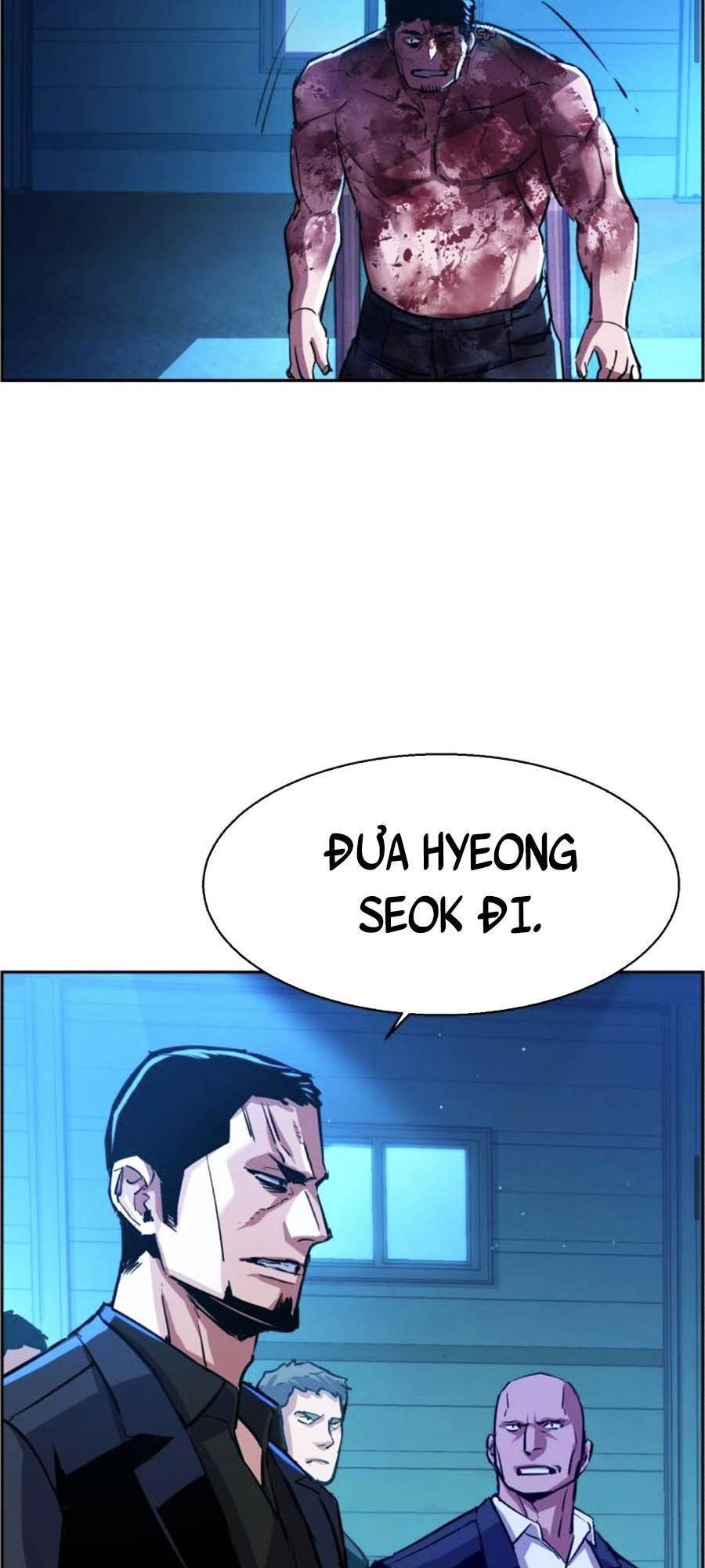Bạn Học Của Tôi Là Lính Đánh Thuê Chap 82 - Next Chap 83