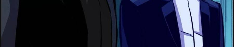 Bạn Học Của Tôi Là Lính Đánh Thuê Chap 82 - Next Chap 83