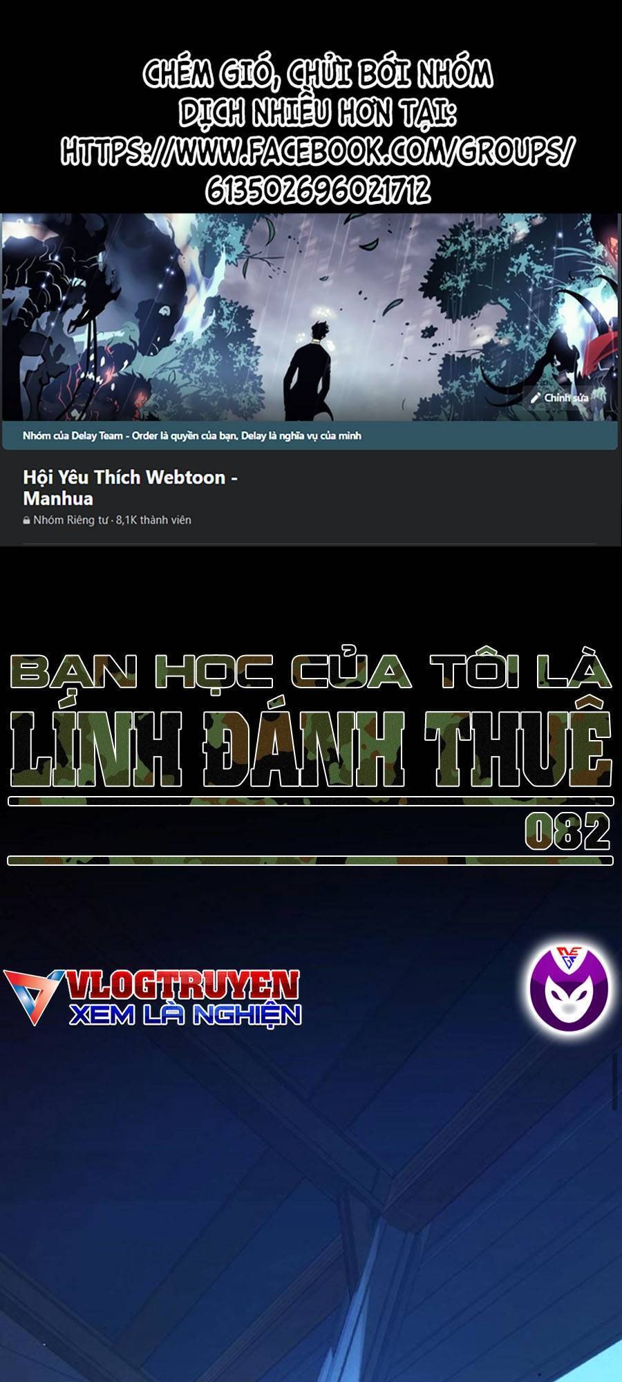 Bạn Học Của Tôi Là Lính Đánh Thuê Chap 82 - Next Chap 83