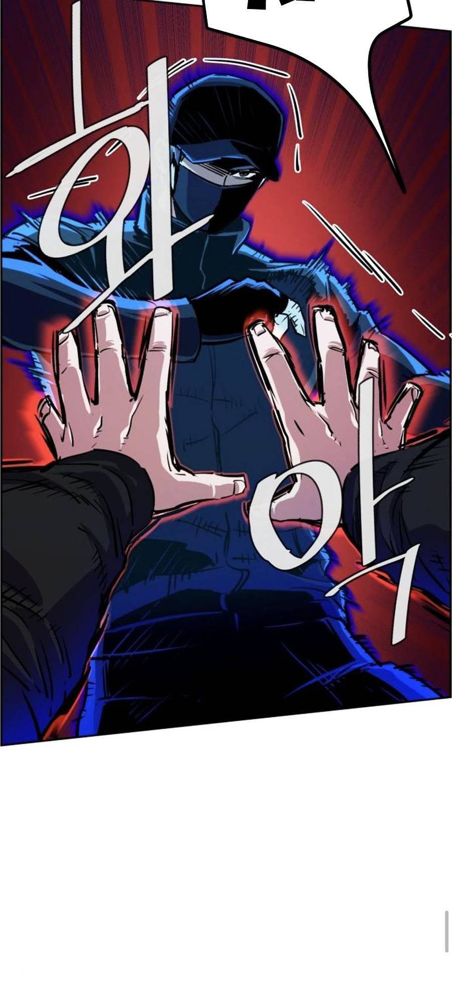 Bạn Học Của Tôi Là Lính Đánh Thuê Chap 82 - Next Chap 83