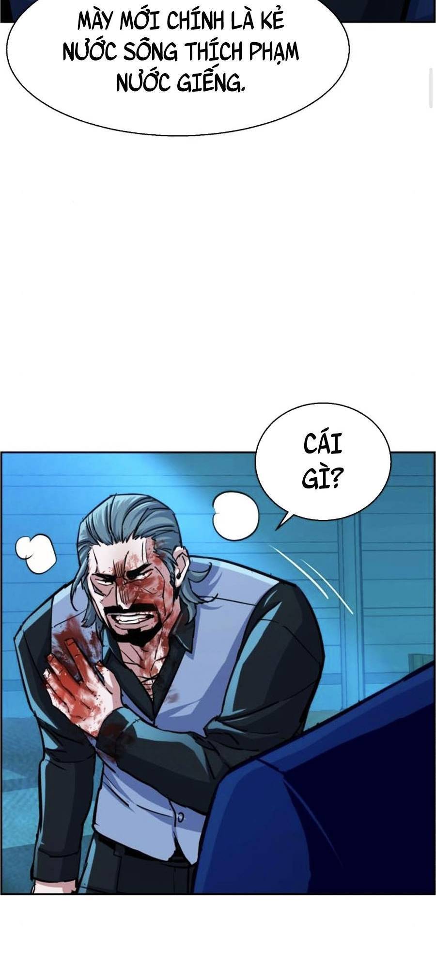 Bạn Học Của Tôi Là Lính Đánh Thuê Chap 82 - Next Chap 83