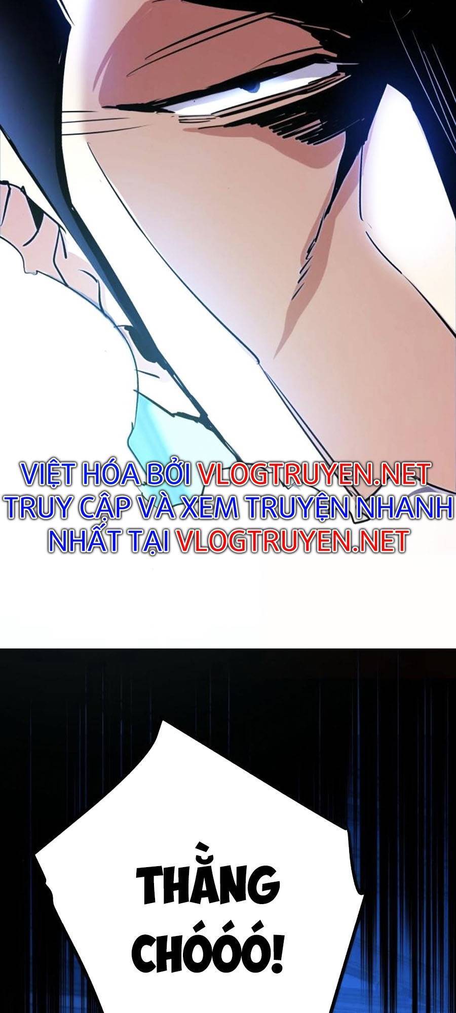 Bạn Học Của Tôi Là Lính Đánh Thuê Chap 82 - Next Chap 83