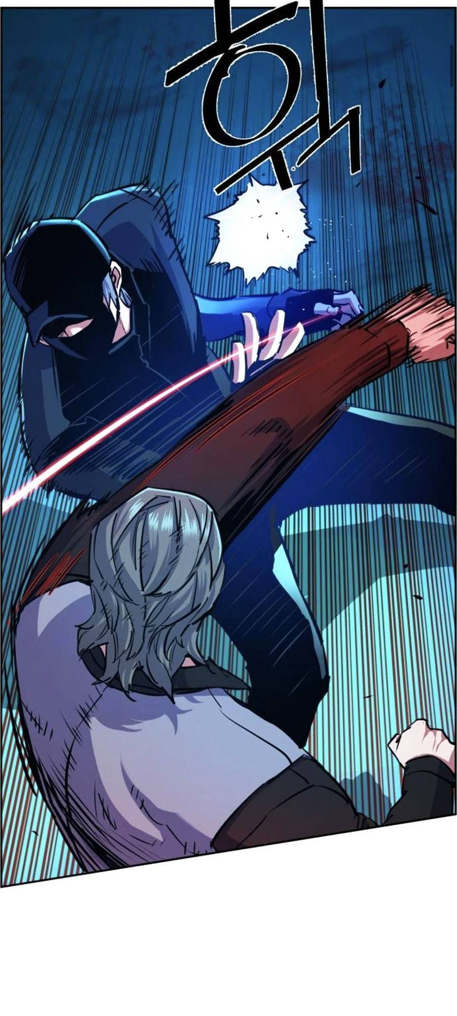 Bạn Học Của Tôi Là Lính Đánh Thuê Chap 82 - Next Chap 83