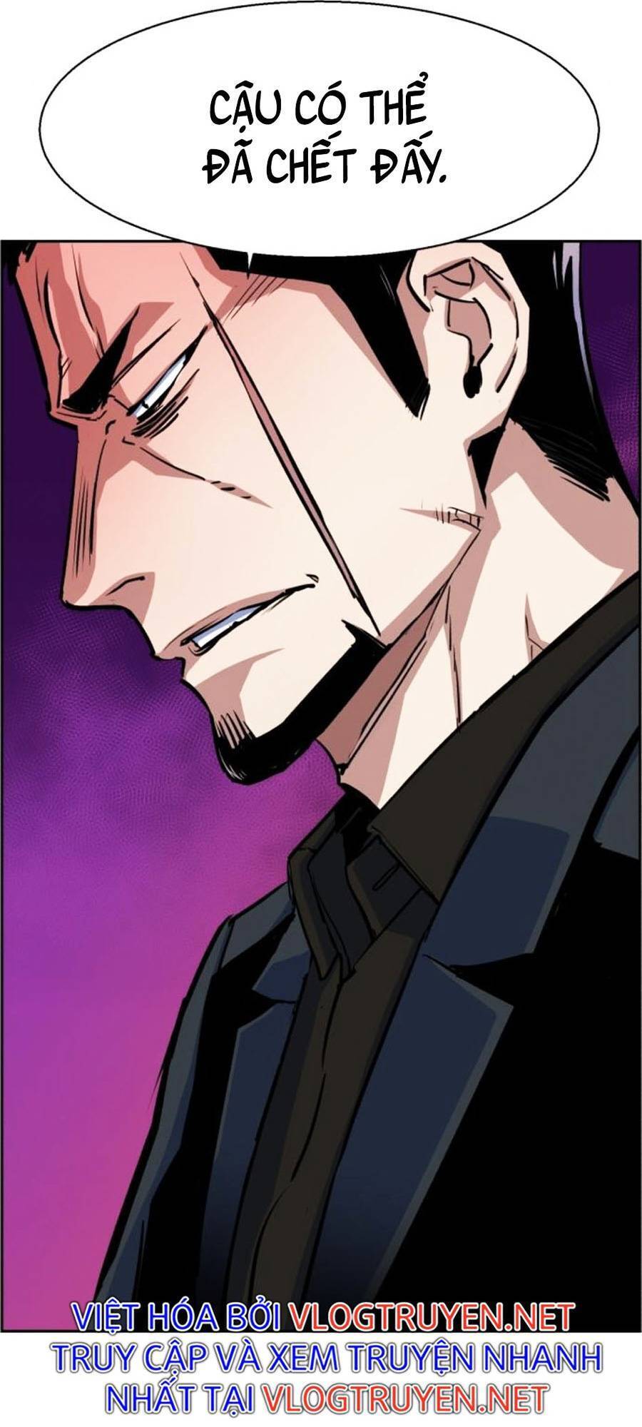 Bạn Học Của Tôi Là Lính Đánh Thuê Chap 83 - Next Chap 84