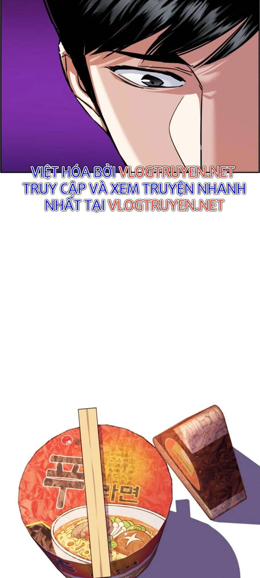 Bạn Học Của Tôi Là Lính Đánh Thuê Chap 83 - Next Chap 84