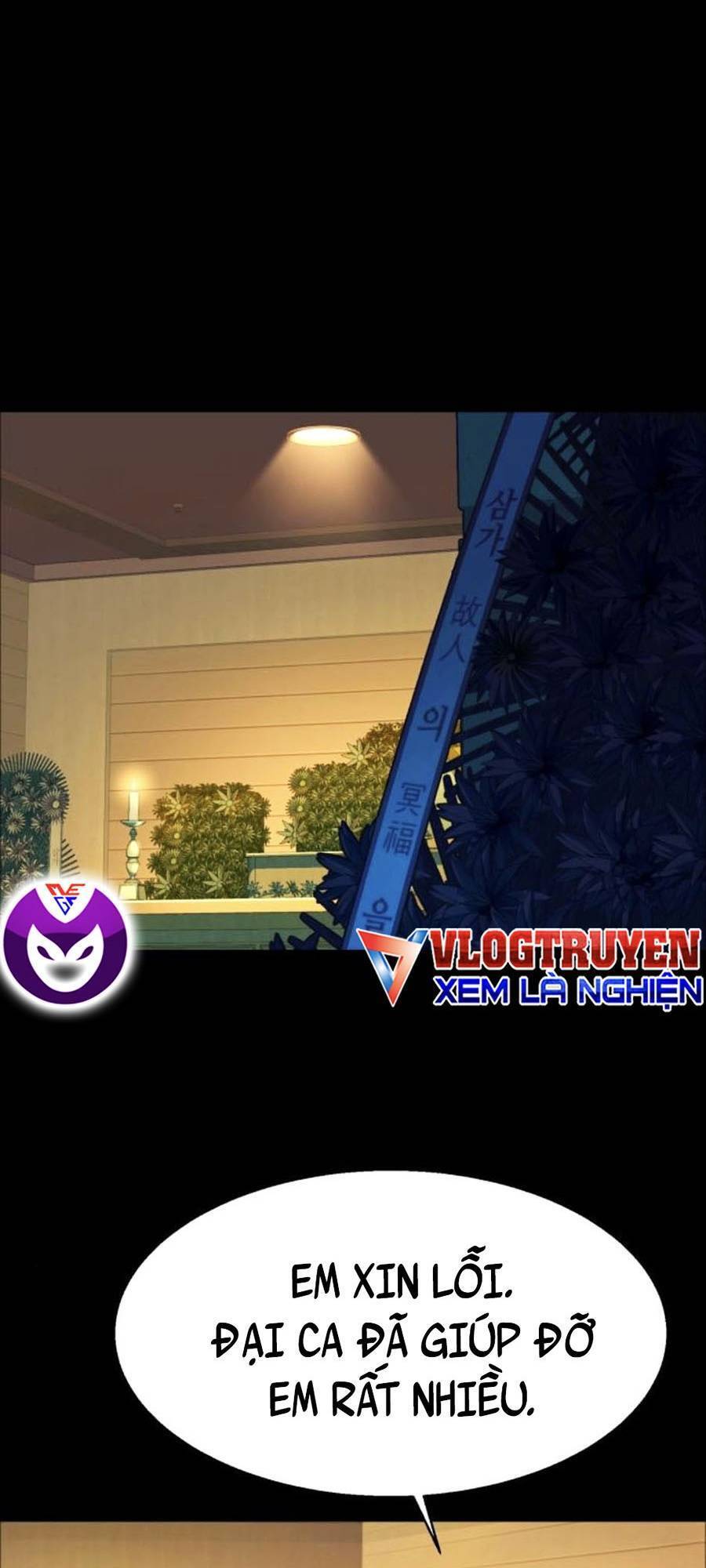 Bạn Học Của Tôi Là Lính Đánh Thuê Chap 83 - Next Chap 84