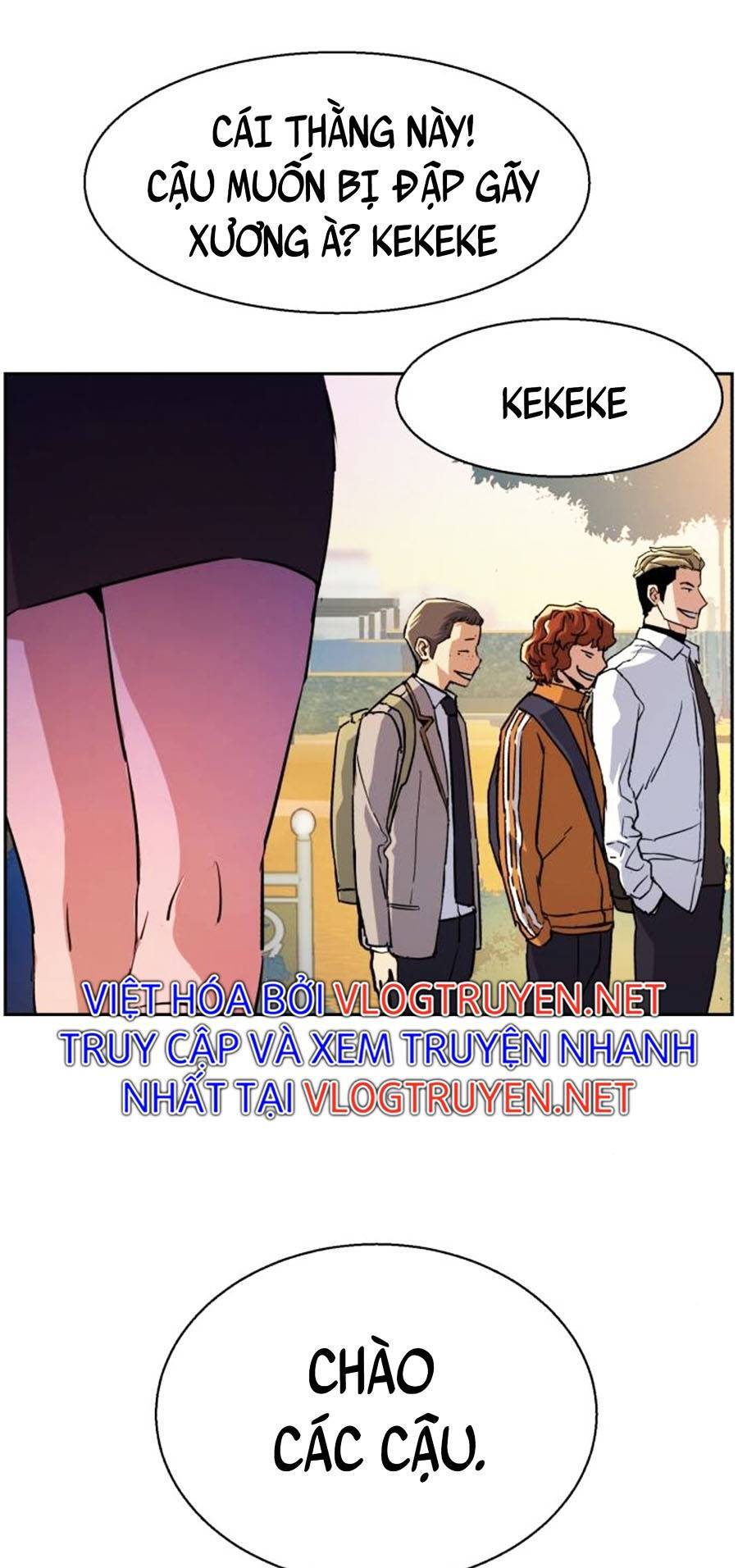 Bạn Học Của Tôi Là Lính Đánh Thuê Chap 84 - Next Chap 85