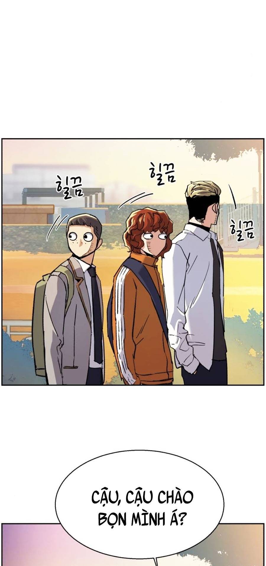 Bạn Học Của Tôi Là Lính Đánh Thuê Chap 84 - Next Chap 85