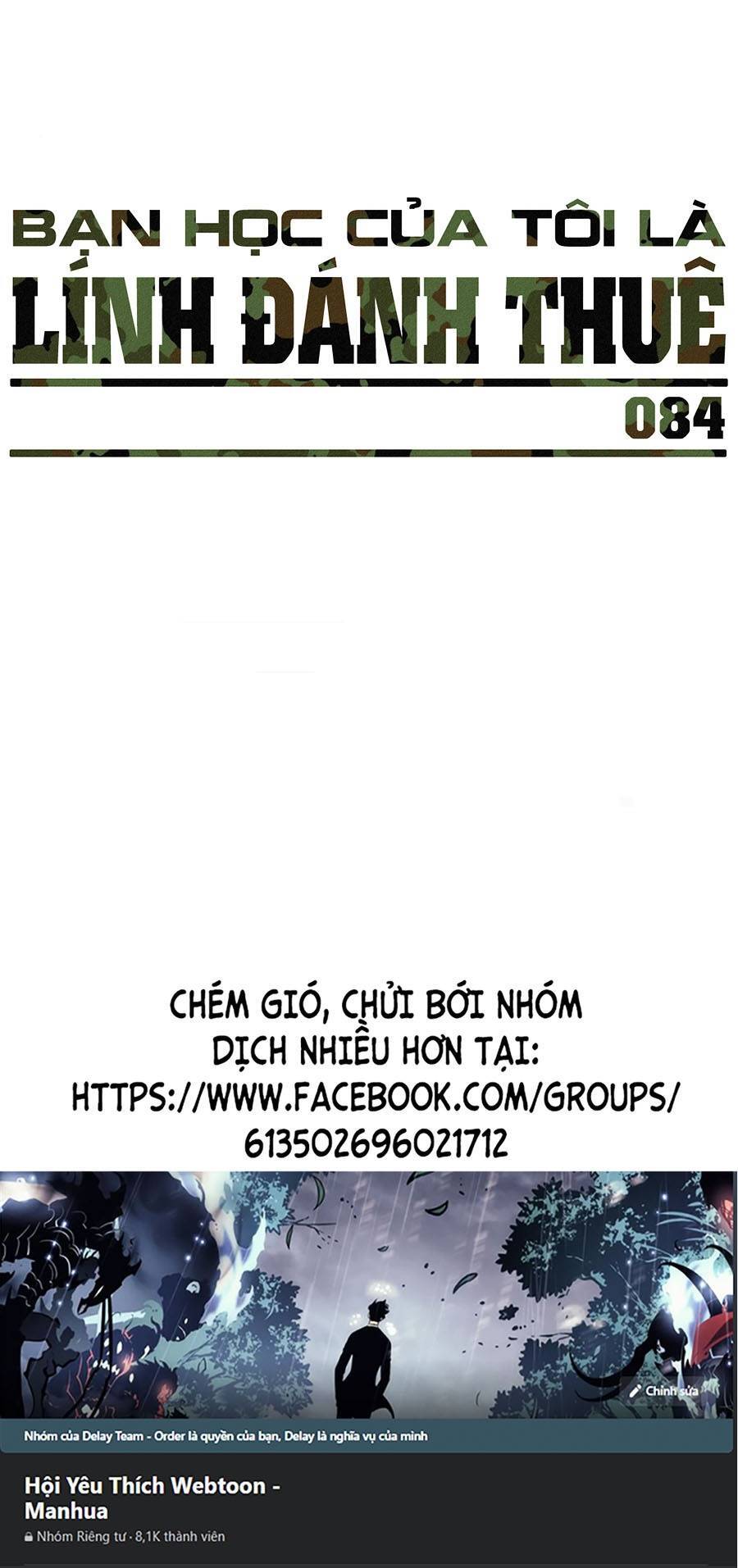 Bạn Học Của Tôi Là Lính Đánh Thuê Chap 84 - Next Chap 85