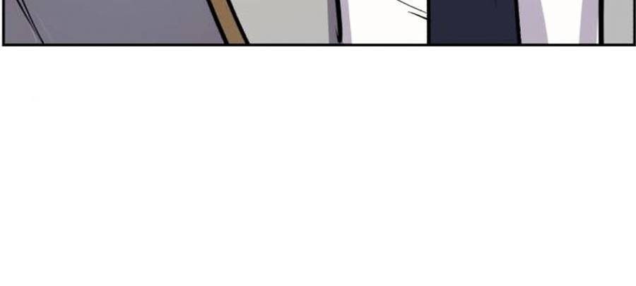 Bạn Học Của Tôi Là Lính Đánh Thuê Chap 84 - Next Chap 85