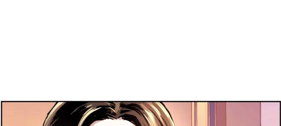 Bạn Học Của Tôi Là Lính Đánh Thuê Chap 84 - Next Chap 85