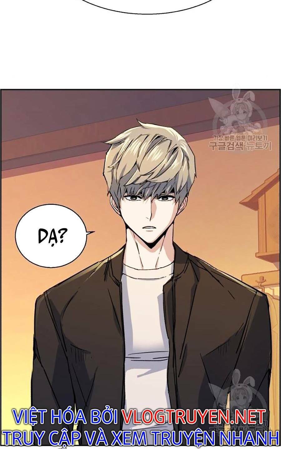 Bạn Học Của Tôi Là Lính Đánh Thuê Chap 85 - Next Chap 86