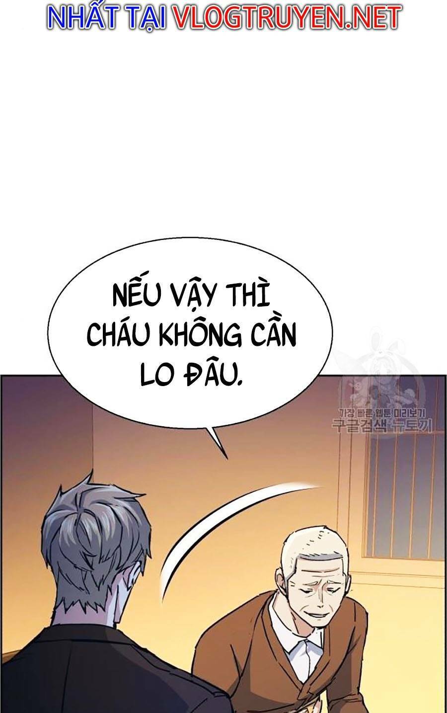 Bạn Học Của Tôi Là Lính Đánh Thuê Chap 85 - Next Chap 86