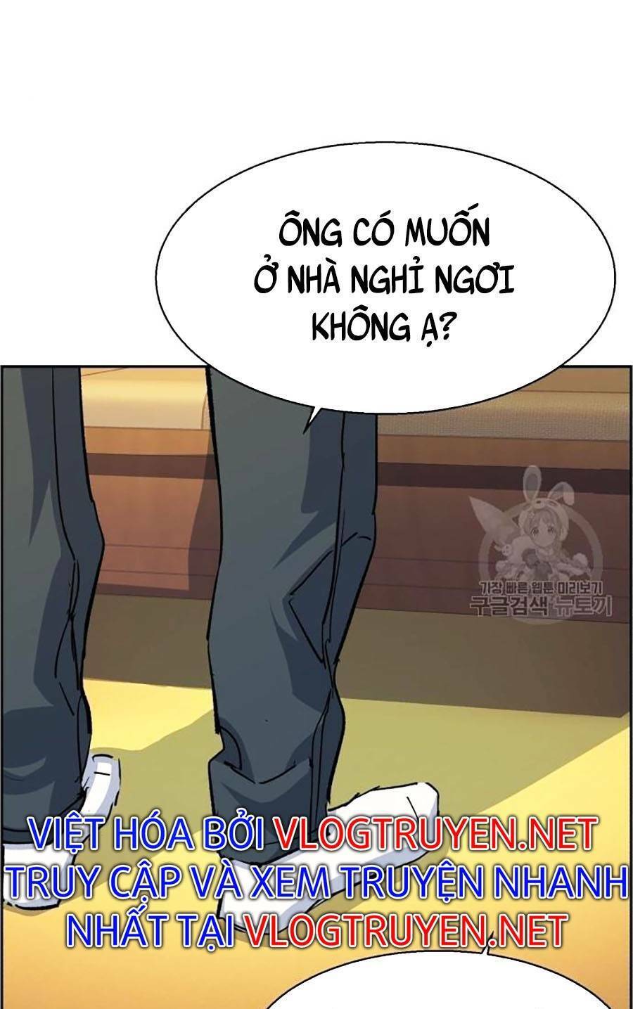 Bạn Học Của Tôi Là Lính Đánh Thuê Chap 85 - Next Chap 86