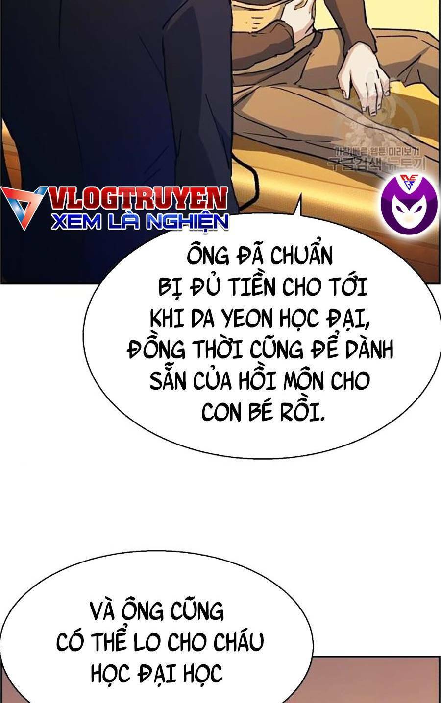 Bạn Học Của Tôi Là Lính Đánh Thuê Chap 85 - Next Chap 86