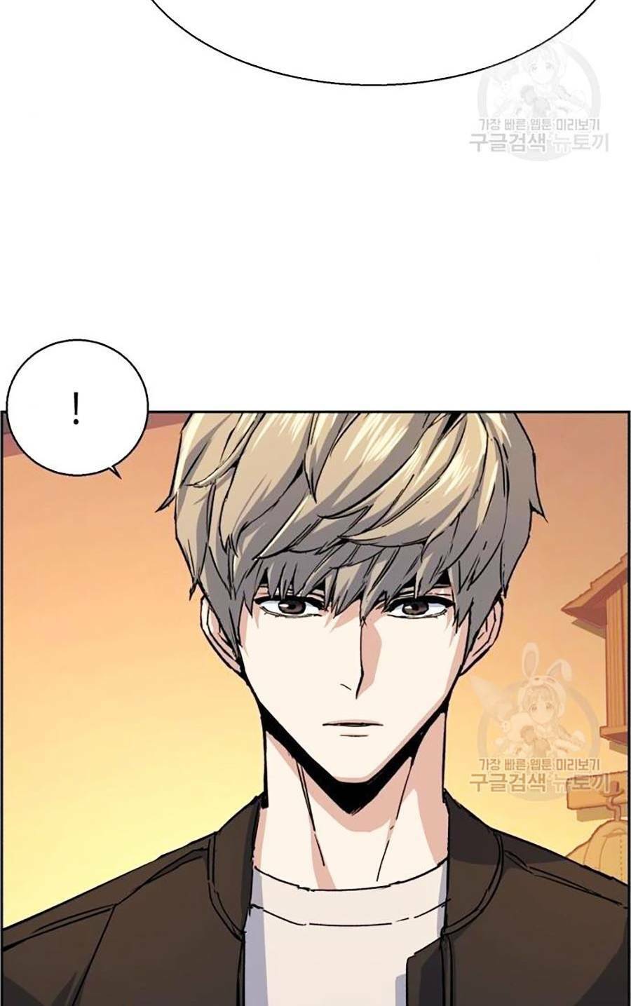 Bạn Học Của Tôi Là Lính Đánh Thuê Chap 85 - Next Chap 86