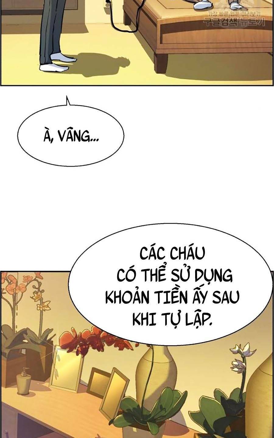 Bạn Học Của Tôi Là Lính Đánh Thuê Chap 85 - Next Chap 86