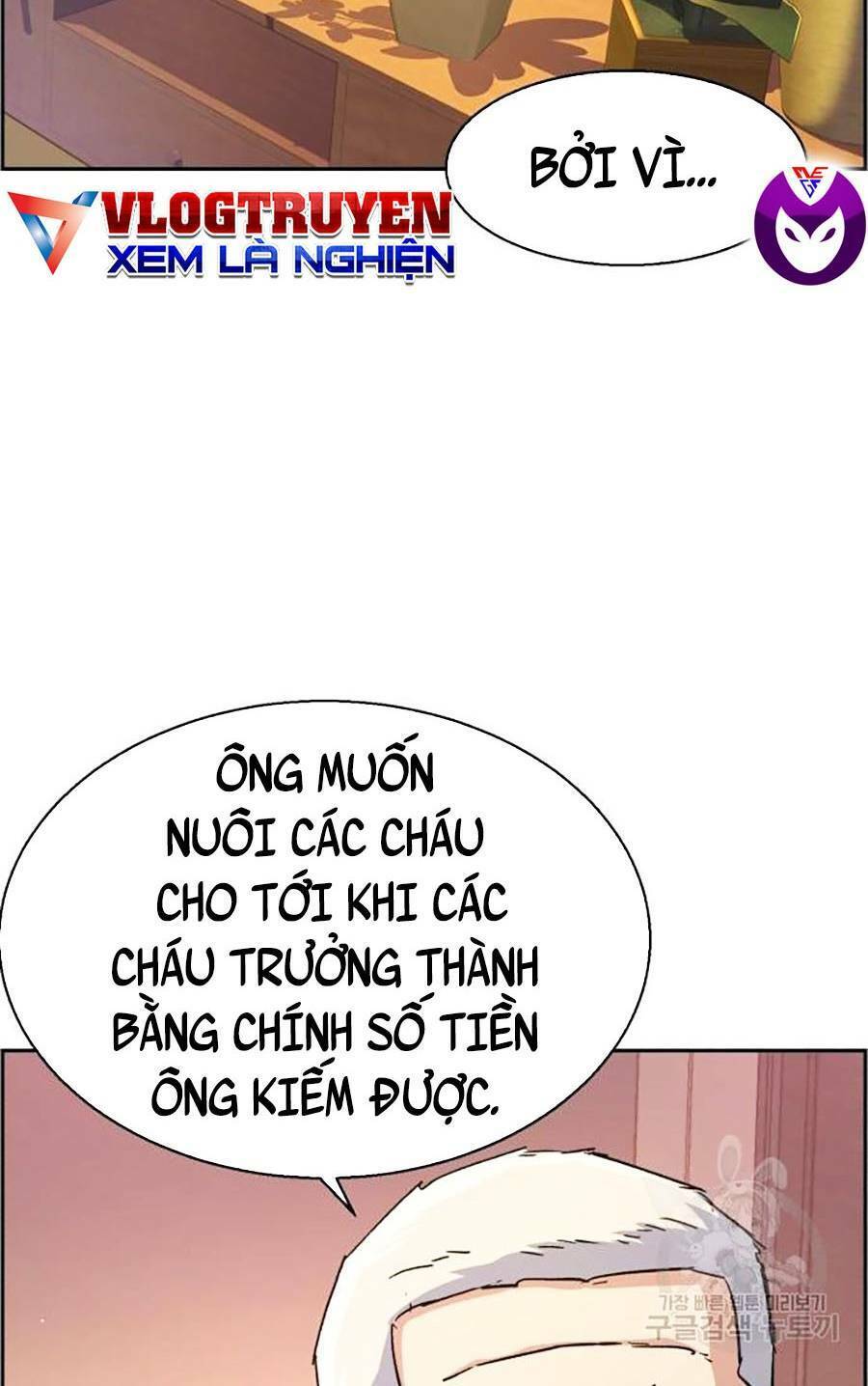 Bạn Học Của Tôi Là Lính Đánh Thuê Chap 85 - Next Chap 86