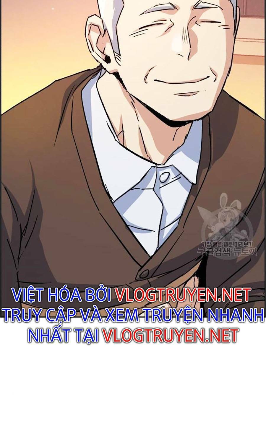 Bạn Học Của Tôi Là Lính Đánh Thuê Chap 85 - Next Chap 86