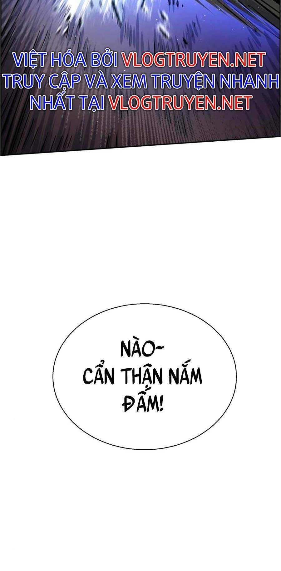 Bạn Học Của Tôi Là Lính Đánh Thuê Chap 85 - Next Chap 86