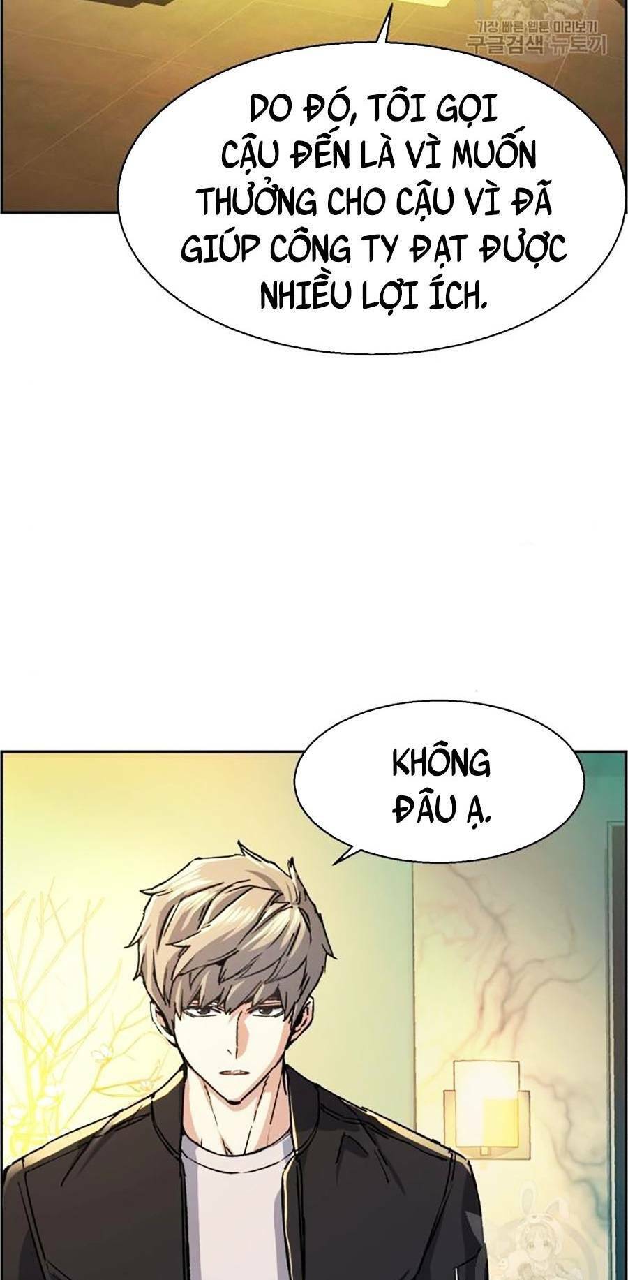 Bạn Học Của Tôi Là Lính Đánh Thuê Chap 85 - Next Chap 86