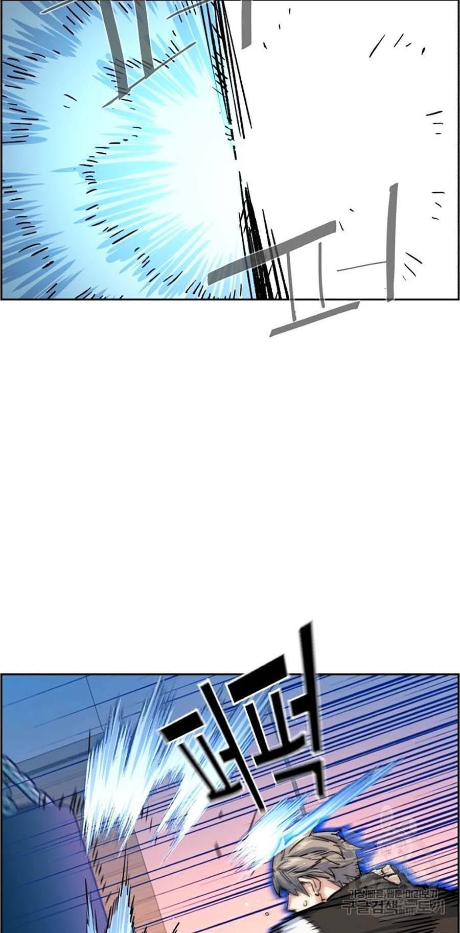 Bạn Học Của Tôi Là Lính Đánh Thuê Chap 85 - Next Chap 86