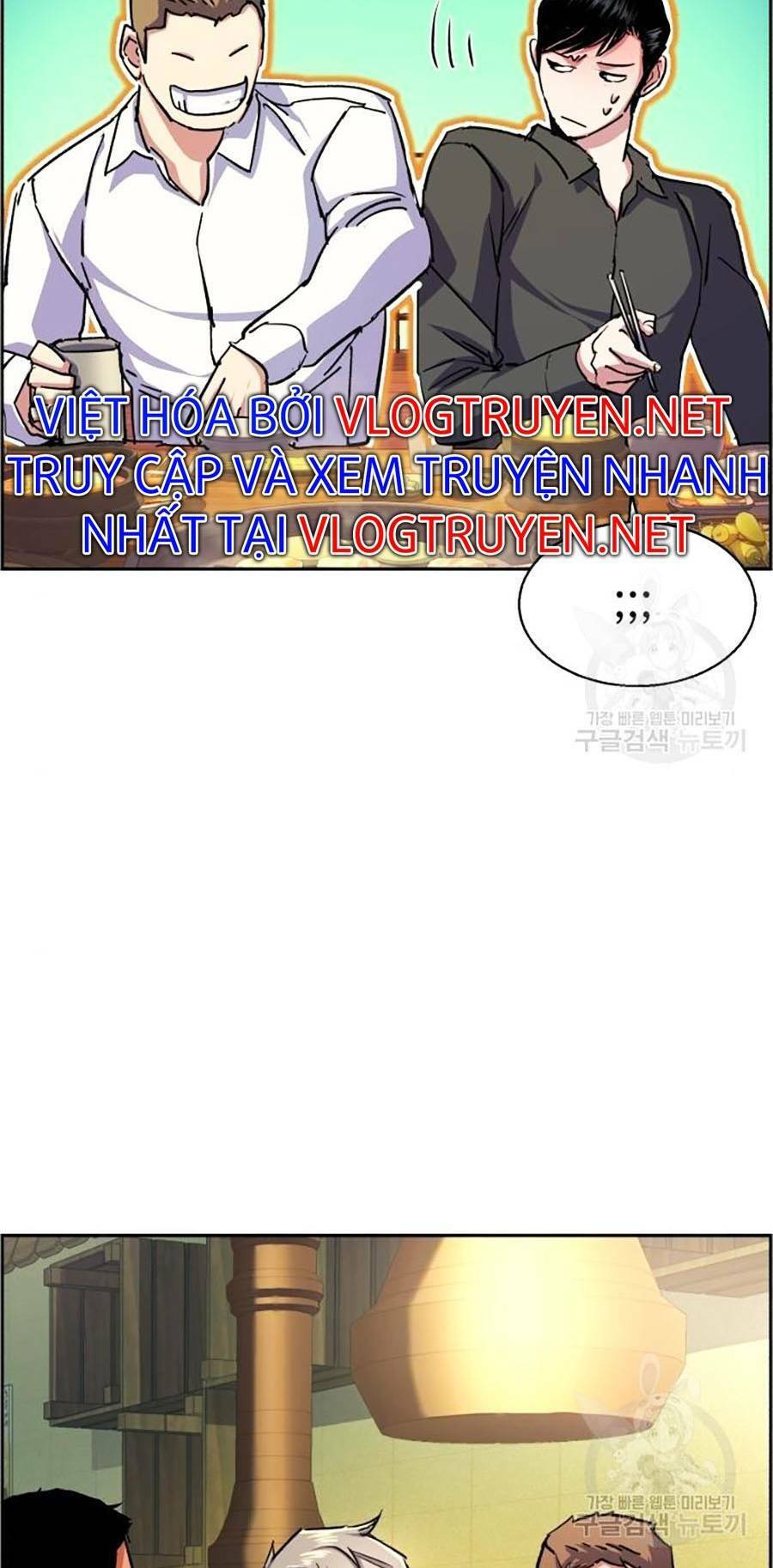 Bạn Học Của Tôi Là Lính Đánh Thuê Chap 85 - Next Chap 86