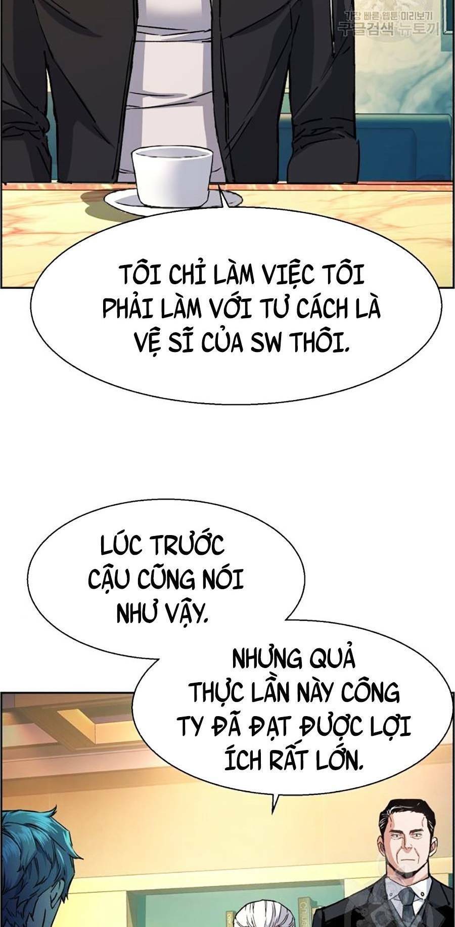 Bạn Học Của Tôi Là Lính Đánh Thuê Chap 85 - Next Chap 86