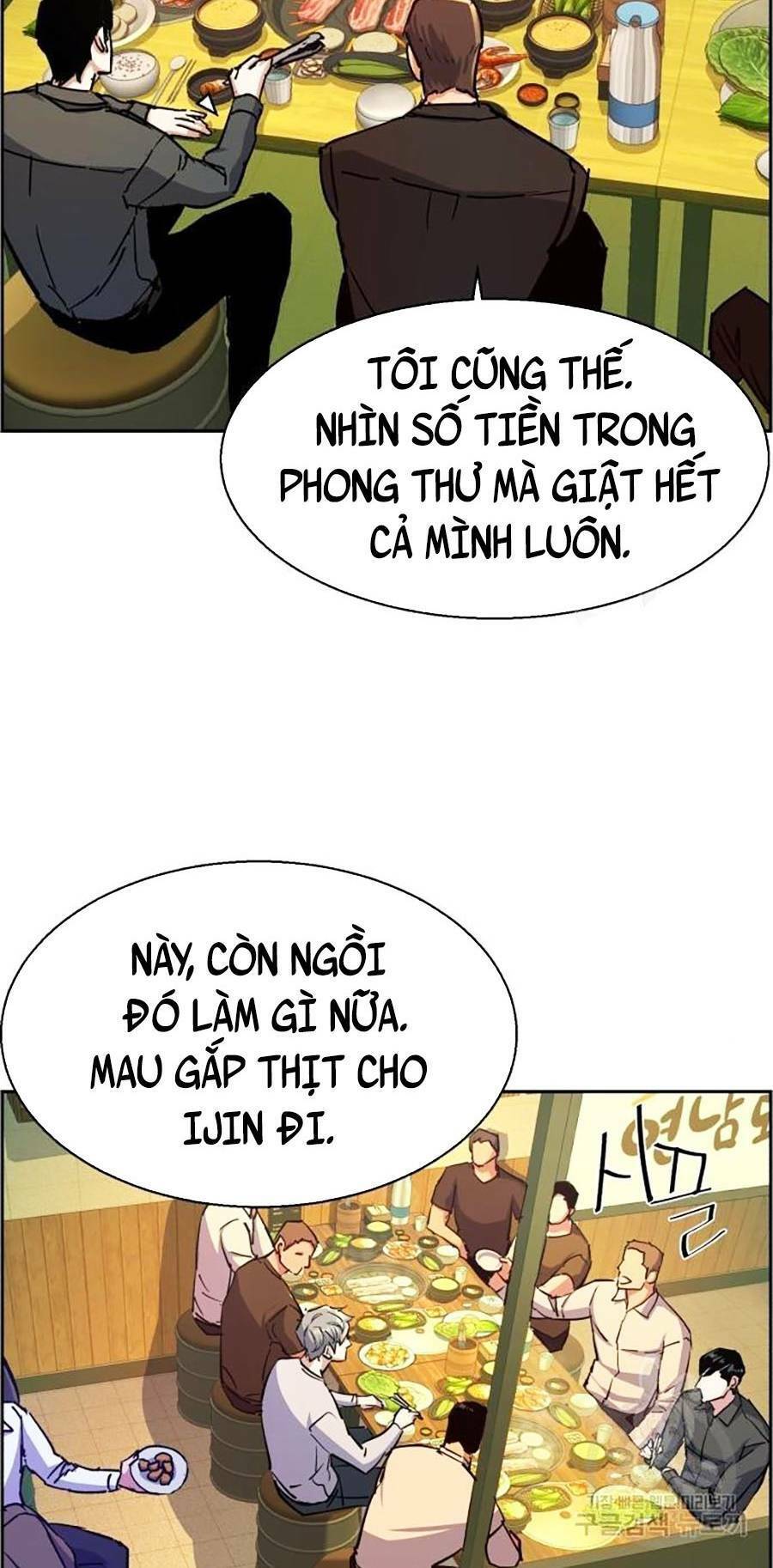 Bạn Học Của Tôi Là Lính Đánh Thuê Chap 85 - Next Chap 86