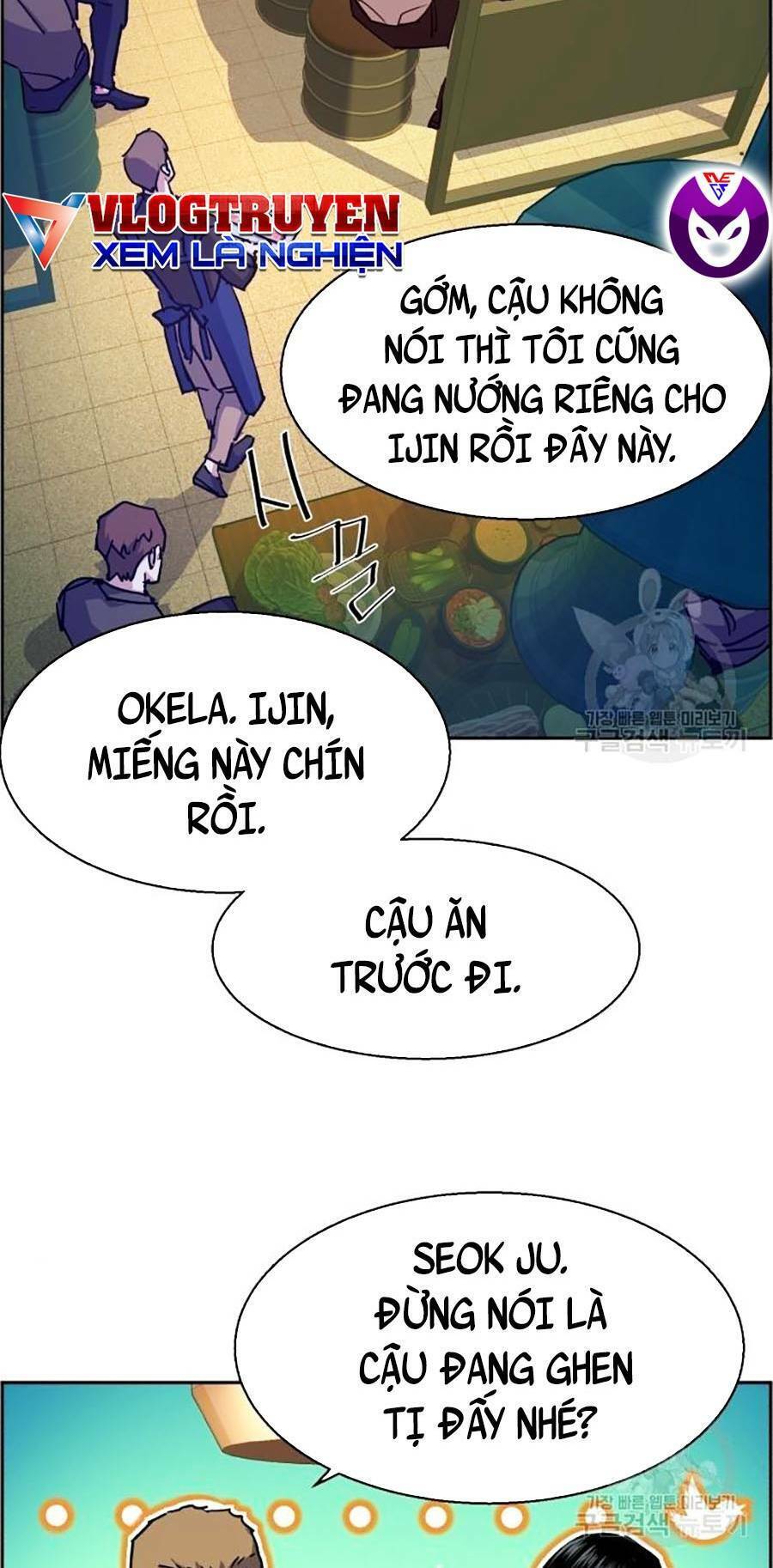 Bạn Học Của Tôi Là Lính Đánh Thuê Chap 85 - Next Chap 86