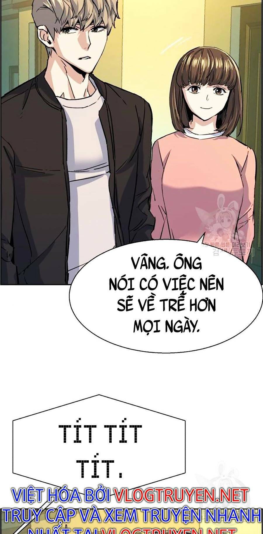 Bạn Học Của Tôi Là Lính Đánh Thuê Chap 85 - Next Chap 86