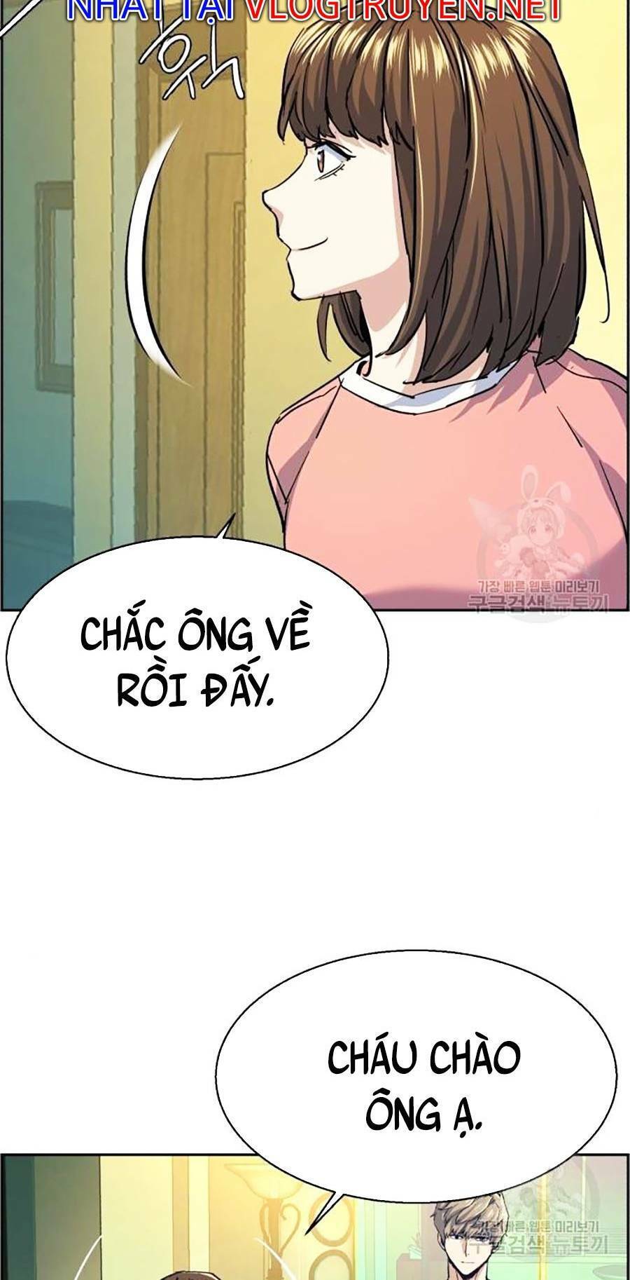 Bạn Học Của Tôi Là Lính Đánh Thuê Chap 85 - Next Chap 86