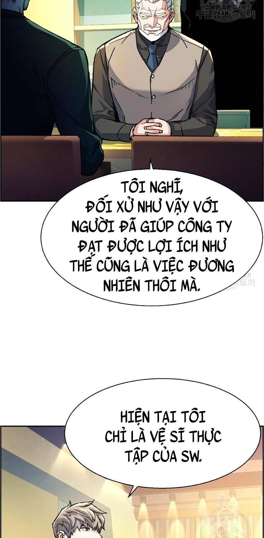 Bạn Học Của Tôi Là Lính Đánh Thuê Chap 85 - Next Chap 86